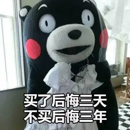  不买后悔这款冰箱或将成为618家电市场的黑马