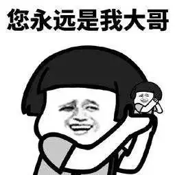  她在我这儿五千多,去你那儿别给多了,长沙地产广告圈的老板对话毁三观