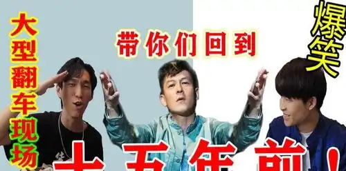  高考体检翻车现场,尴尬了备考的学生,看完笑成表情包
