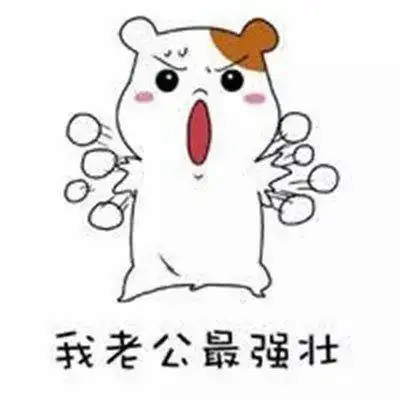  搞笑段子今天相亲,男方家条件不错,于是把舅舅的车借来撑场面