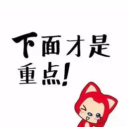  注意啦如皋这些道路交通标志标线有调整,赶紧看
