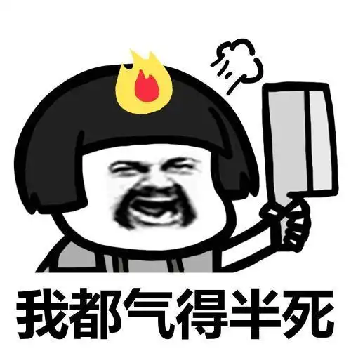  开心笑话大学的时候在ktv和女神表白,结果失败了