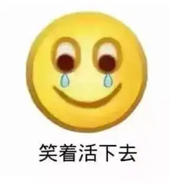  杨幂拿的塑料包卖6300不算啥,宋茜这顶塑料帽7200块