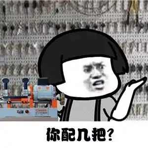  高手过招招招致命
