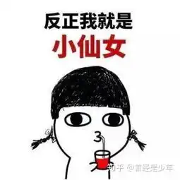  青岛哪里配眼镜好