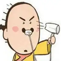  鼻孔瞪人表情包微信头像图片大全