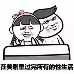 微信表情包如何让赚钱搞