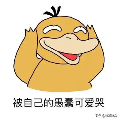  把车借给朋友回来后这辆15年底上牌的现代胜达就值7w