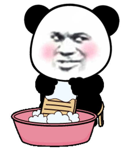 生气熊猫表情包动图血水