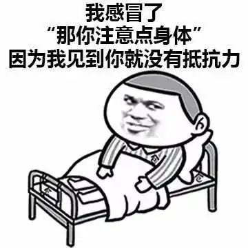  冷冷冷又有新冷空气到来,未来七天阳江天气会如何