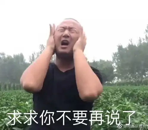 今晚总算让我知道了和情商巨低的男生吃饭看电影是一种什么样的体验 今晚总算让我知道了和情商巨低的男生吃饭看电影是一种什么样的体验