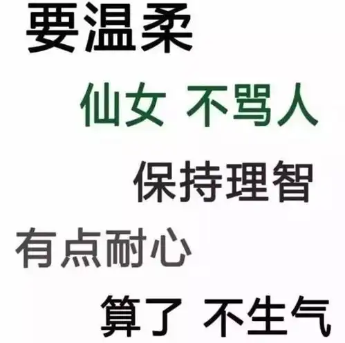  幼儿园园长被学生家长用刀架在脖子上,要挟退还100块钱