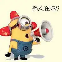 抖音小黄人表情包微信微信头像图片大全 抖音小黄人表情包微信微信头像图片大全