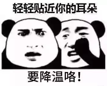  连下5场雪最高10这个春节,山西要被下雪承包了