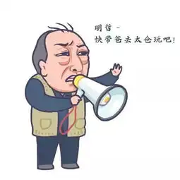  在上海遇见太仓,15万人为它点赞