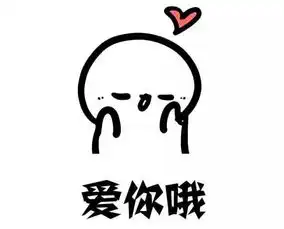  8月28日钱迷日遇上七夕节,双重免费享不停