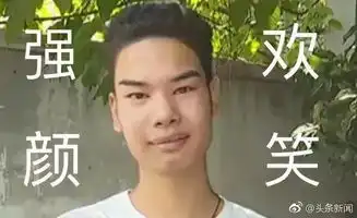  小吴你变了一个月前说不想进军娱乐圈,今天网友都在说他口是心非