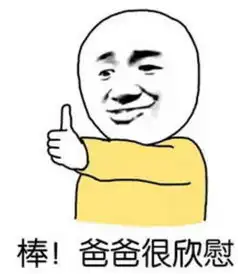 肯德基又搞事情了,一个汉堡13万,咬一口大概能升天麦当劳慌了