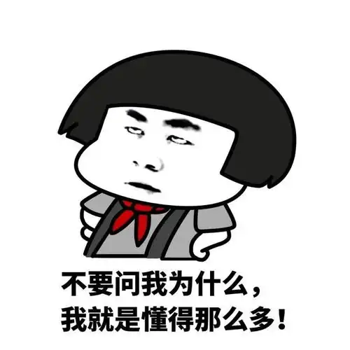  中秋快乐,群主发月饼