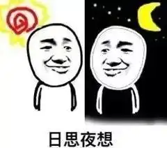  妖风四起最低5度冷空气已抵达,天津这是要一秒入冬吗