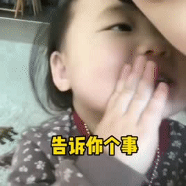 抖音表情包我要离开你一段时间 抖音表情包我要离开你一段时间