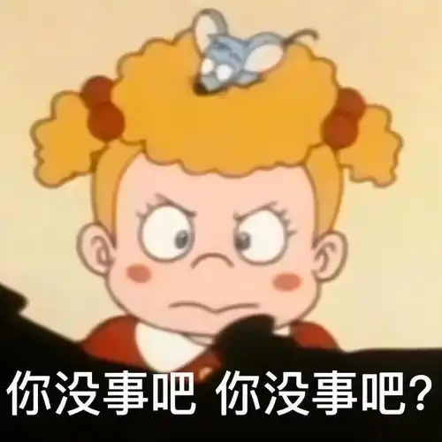  可爱妈咪表情包