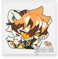 明日方舟阿消表情包表情