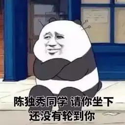  英国学术论文指导课堂让留学生拥有论文原创能力