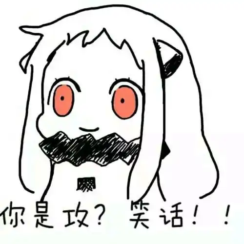  专栏