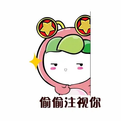  高校毕业生,海南省大学生就业招聘会开始啦职等你来