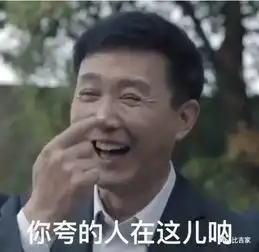  比吉家今晚8点新品上架,价格已经更新,欢迎光临