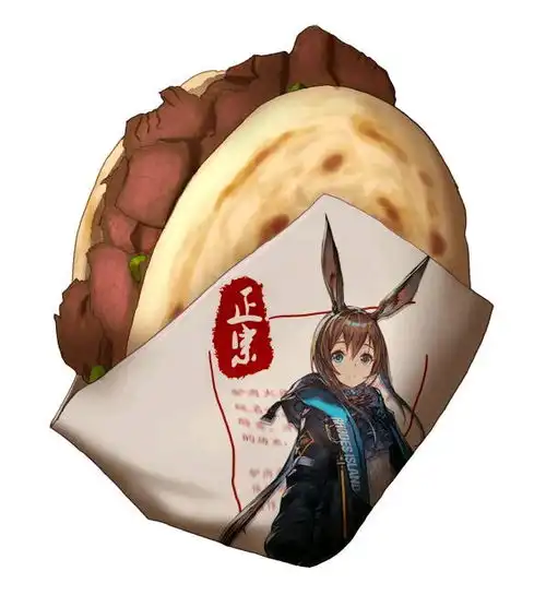  明日方舟表情包第四期
