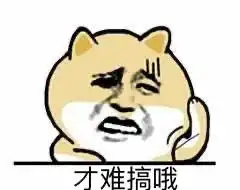 李佳琦直播开黄腔尴尬翻车,他推荐的果冻能吃