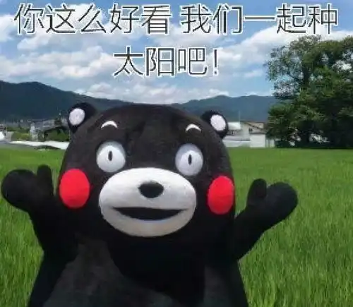  蓝山传中剧组cp还是假戏真做备胎转正遭嫌弃的当红小生