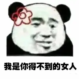  从吴痛针灸到霍针加时,他们为啥渣的理直气壮