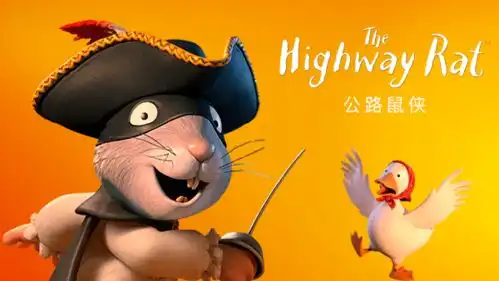  这6部动画电影太特别,承包了我们全家寒假的欢乐
