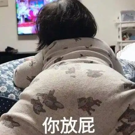 火狐体育app足彩 火狐体育app足彩
