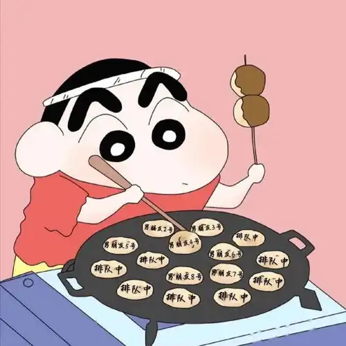  给小可爱们的沙雕表情包,我好像又智障了