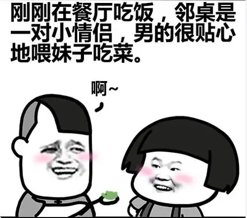 赚钱了赚钱了表情包仓鼠