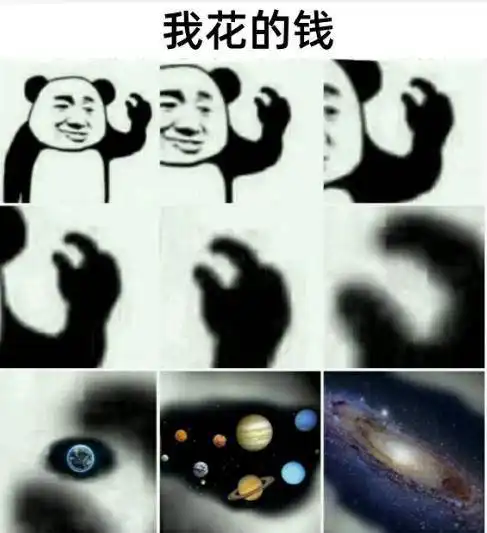  一位投标人的年中总结,太真实了
