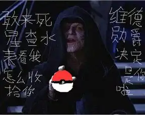  亚比表情包