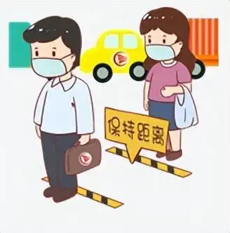  又一批自制防疫表情包来了