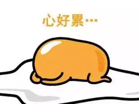  收官之战精彩到爆黄渤秒变智障表情包少年帅裂