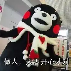  换头宝贝当众来姨妈,国宝级网红因痛经走红,这道鬼门关年入2亿的女人也跑不掉