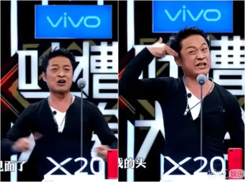 马景涛,你还是安静地做回表情包,别出来作妖了 马景涛,你还是安静地做回表情包,别出来作妖了