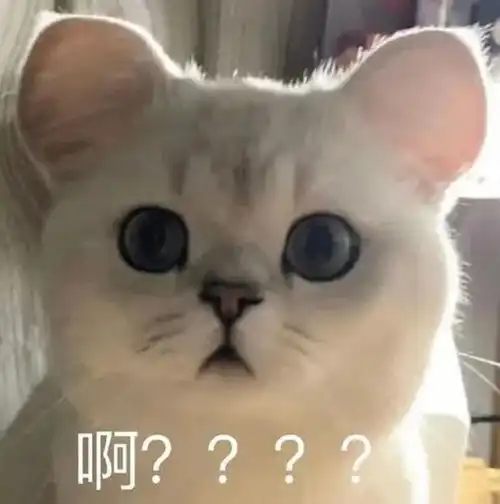  有路子进阿里,购买私募基金浙江这家人被亲戚连环套骗走700万