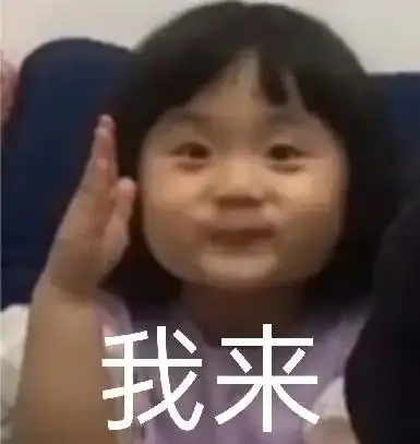  这是我见过最有灵劲儿的微胖宝宝