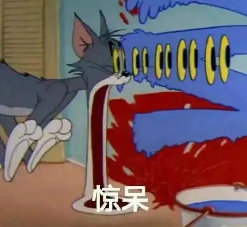 vue表情包猫和老鼠