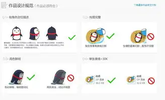  怎么用手机控制自家的摄像头zol问答