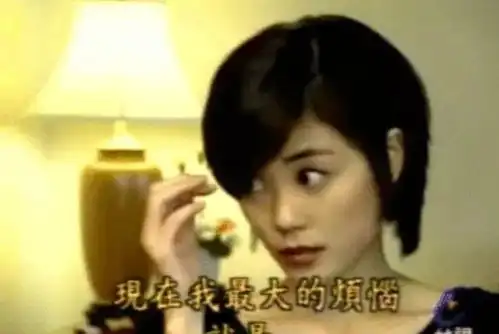  前两年疯传骚扰李现的那个男人,找到了